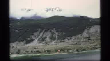 Glacier Bay Alaska USA (1977): Minnows Swimming In Mountain Lake Waters