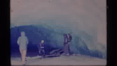 Glacier Bay Alaska USA (1977): Person Recording An Outdoor Nature Scene That Is