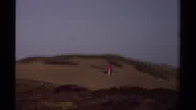 Mendocino California USA (1980): A View Of A Coast Guard Site