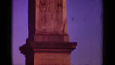 Paris France (1939): A Massive Upright Monument Looks Like A Landmark Marked With