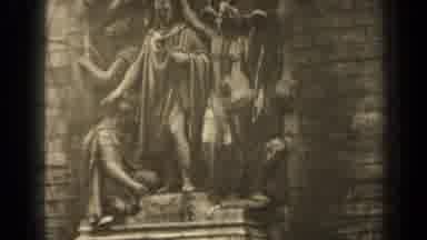 Paris France (1947): This Looks Like An Art Sculpture Of Something Religious