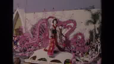 Los Angeles California USA (1967): Asian Inspired Float With One Costumed Woman