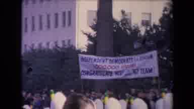 Ronald Regan Inaguration Sacramento Cal (1967): Military Guards Watching People