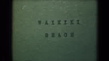 Kauai Hawaii USA (1944): Waikiki Beach Video Showing Hotels And Building Under