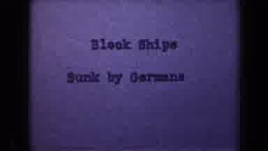 Netherlands (1946): Opening Credits That Say "Black Ships Sunk By Germans" Then