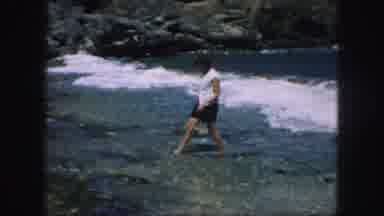 Kansas City Missouri (1959): Beach Vacation