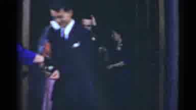 Bridgeport Connecticut (1975): Old Marriage From 1969 In Chapel Hill Community