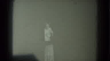 San Francisco California (1975): Individual Standing Behind Corner