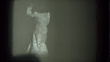 San Francisco California (1975): Woman Dancing In Robe Takes Off Robe And Shakes