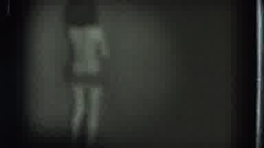 San Francisco California (1975): Backside Of A Topless Woman With Dark Curly Hair