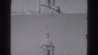 Harrisburg Pennsylvania USA (1975): A View Of A Landmark Building