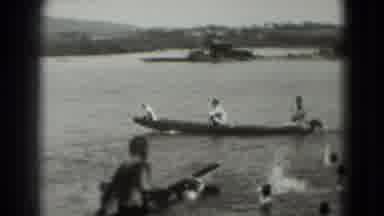 Washington DC (1975): People Having Fun At Lake Boating In Dc Swimming