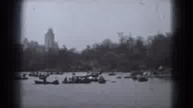 Washington DC (1975): A View Of The Ocean And The Surrounding Area