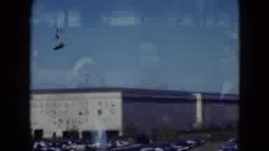 Middletown Pennsylvania (1975): A Very Large Establishment Which Has Rows And Rows