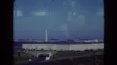 Middletown Pennsylvania (1975): Father Boy Land Reunion Love Change Scene Near Sky