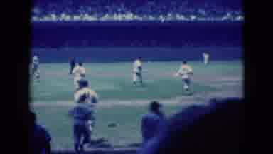 Middletown Pennsylvania (1975): Team Invading Pitch At The End Of A Baseball Match