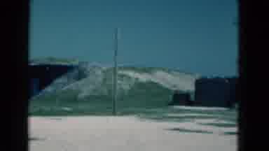 Florida USA (1975): Natures Best View Are Always By The Lake On A Good Day