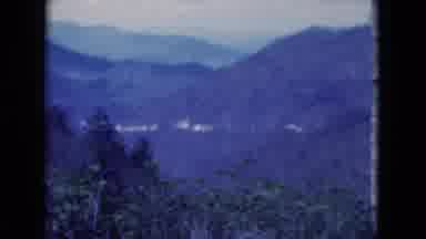 Florida USA (1975): View Of Mountains And Green Trees On A Clear Sunny Day