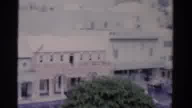 Florida USA (1975): Exterior Design Of Multiple Large Buildings Alongside Low