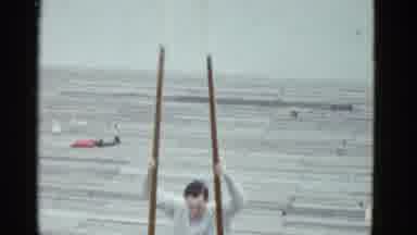 Boston Mass USA (1975): The Guy Helping Out In The Back