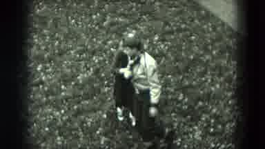 West Germany (1951): The Pair Is Enjoying Very Happily And Doing Playing