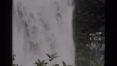 Quebec Canada (1952): Don't Go Chasing Waterfalls Please Stick To The River And