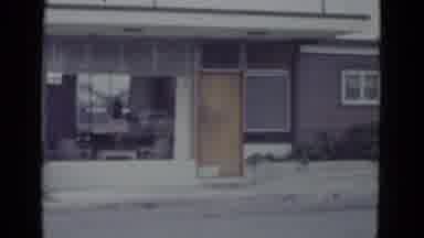 New Orleans USA (1952): The Office Building That Would One Day House A Billion