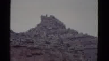 Arizona USA (1952): It Is One Of The Beautiful Place To See Afraid