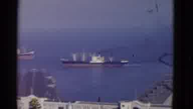 San Francisco California (1952): Two Shipping Boats Crossing Paths In Harbour Of