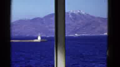 San Francisco California (1953): There Is A View Of The Water With Mountains In