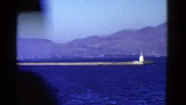 San Francisco California (1953): A Group Of Sea Men Look Out On The Water From