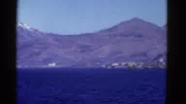 San Francisco California (1953): A Scene Of Some Mountains Along With Some Water