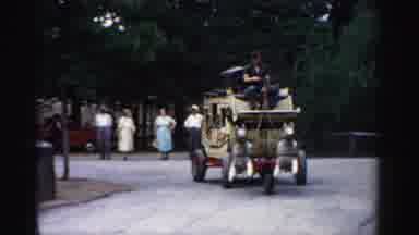 Catskill New York (1957): Tourists Ride In A Stagecoach Drawn By Plastic Horses In