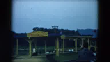 Hicksville New York (1957): The Children Was Enjoy Into The Travel Site