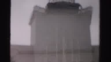 Las Vegas Nevada (1957): A Video Taken From Inside Another Building Of A Building