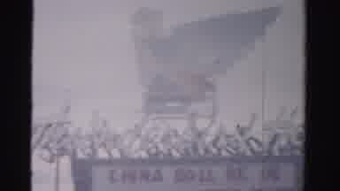 Las Vegas Nevada (1957): The China Doll Is Coming To A Home Very Close To You