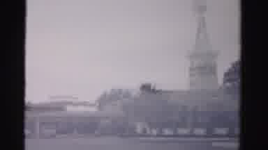 Las Vegas Nevada (1957): View Of Windmill And Trees On A Cloudy Day