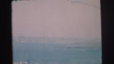Lynbrook New York (1973): Camera Pans Across The Ocean Bay And Finds Buildings