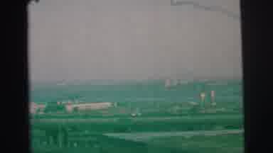 Lynbrook New York (1973): Cars Moving Quickly On Motorway Bridges Overlooking