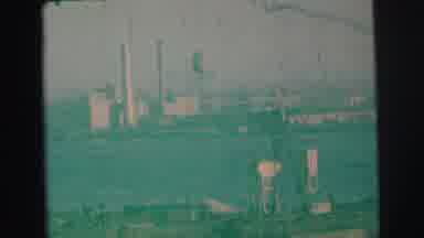 Lynbrook New York (1973): It Is The Harbor Place To See A Beautiful Place
