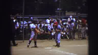 Lynbrook New York (1973): The Pitcher Throws A Loose Ball Pitch At The Batter