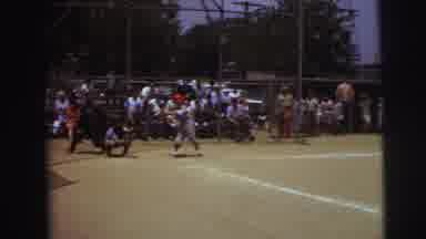 Lynbrook New York (1973): The Persons Are In The Ground To Playing Some Game
