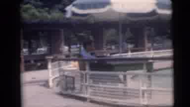 Camden New Jersey USA (1959): The Small Boys Were Playing In The Swimming Pool In