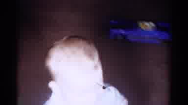 Catskill New York USA (1959): The Little Child Is Playing And Smiling In The House