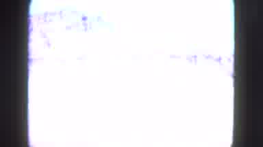 Nevada USA (1959): View Of Very Arid Region With Little Water And Sparse