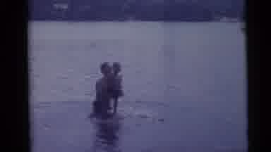 Camden New Jersey USA (1960): Father And Son Having Fun In Lake Splashing Enjoying