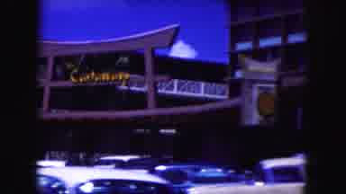 Miami Florida USA (1960): Restaurant Names Notices And Signs On Buildings Of