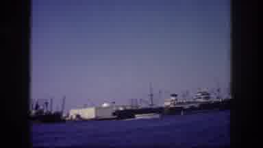 Tampa Florida USA (1960): All The Boats Are Standing Near The Port