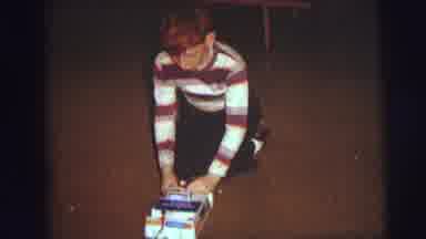 Lynbrook New York (1976): The Children Playing With A Toy In The Inside Of The