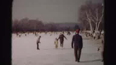 Hagerstown Maryland Usaa (1963): A Small Children And Their Parents Were Skating